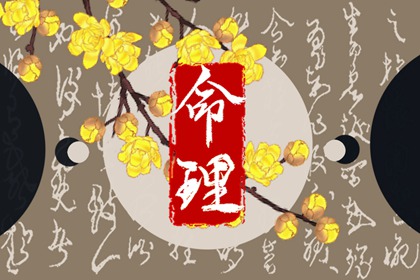 日历表2025年黄道吉日|全民农历日历|日历黄道吉日2025年