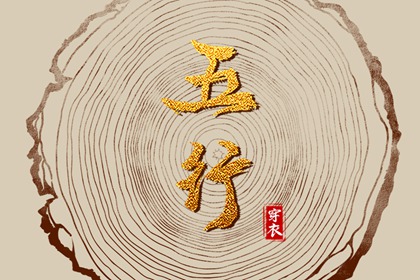 日历老黄历 万年历2025日历表 日历2025年吉日查询