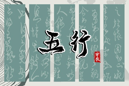 黄道吉日查询,黄历万年历黄道吉日,黄道吉日万年历大全