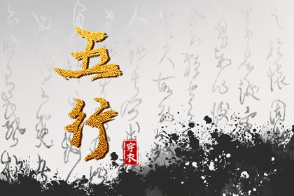 黄历择吉_在线黄历_老黄历查询2025年