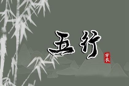 日历黄道吉日_黄历2025年黄道吉日_黄道吉日万年历大全